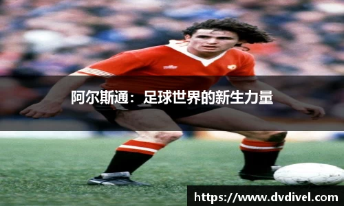 彩神vll官网