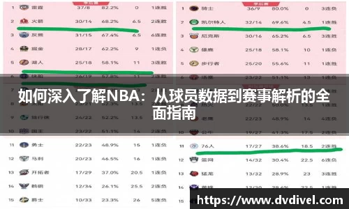 彩神vll官网