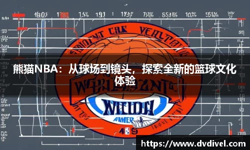 彩神vll官网