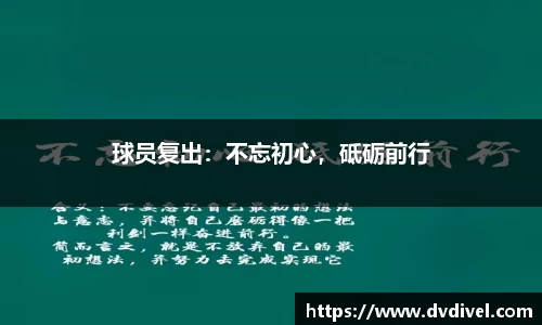 彩神vll首页