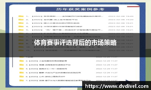 彩神vll官网